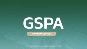 Eng3The Doctor of Philosophy Program in Governance and Development (International) Graduate School of Public Administration, NIDA Academic Year 1/2023Eng3