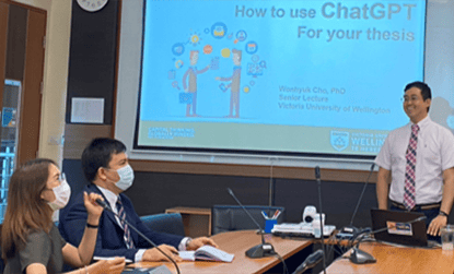 Special Lecture: How to achieve research excellence in Digital Government?
