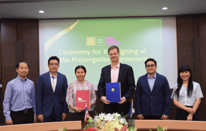 The Graduate School of Public Administration (GSPA NIDA) has signed the Prolongation Agreement between National Institute of Development Administration with Tallinn University of Technology (TalTech), Estonia
