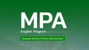 Selection result of Master of Public Administration (English program) Admission round 1/2025 for Academic Year 1/2025