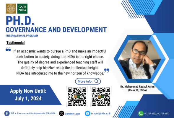 203 - PH.D. GOVERNANCE AND DEVELOPMENT (2)