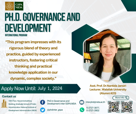 phd gd pr01