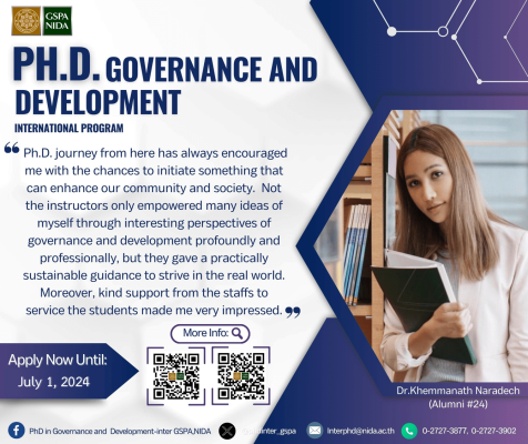 phd gd pr02