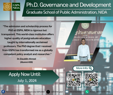 phd gd pr03